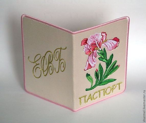 прописка в Курской области